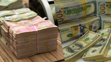 سعر الدولار في العراق الأحد 2 نوفمبر 2025 يتراجع في السوق السوداء